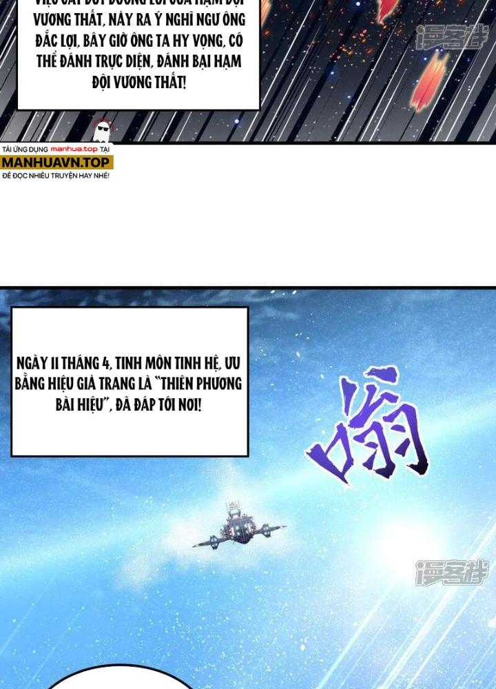 Chiến Hạm Của Ta Có Thể Thăng Cấp Chapter 84 - Trang 2