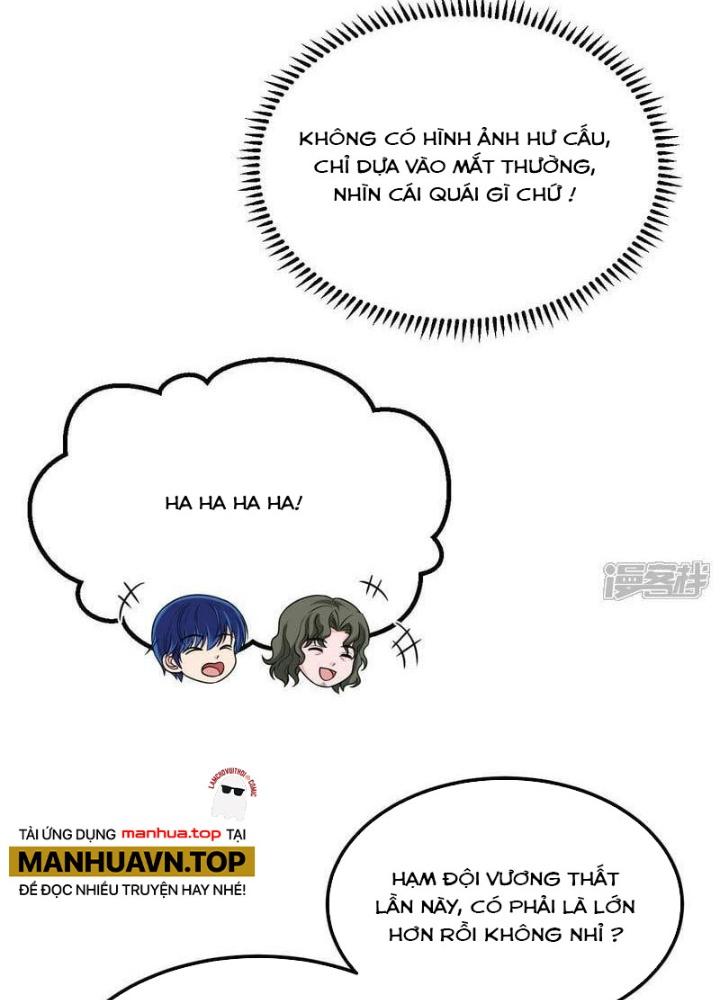 Chiến Hạm Của Ta Có Thể Thăng Cấp Chapter 84 - Trang 2