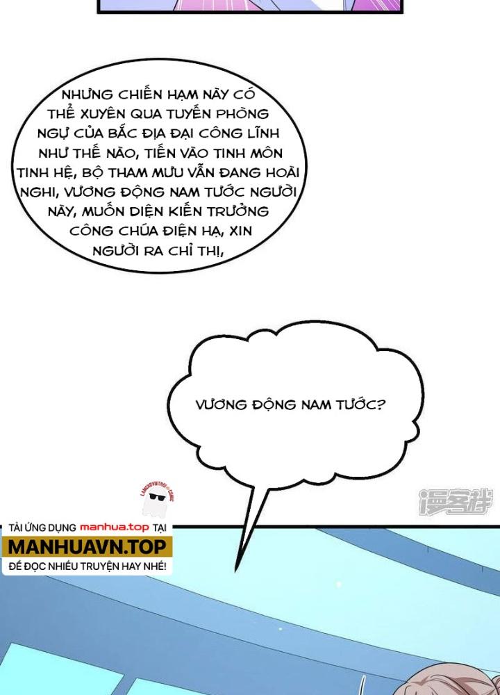 Chiến Hạm Của Ta Có Thể Thăng Cấp Chapter 84 - Trang 2