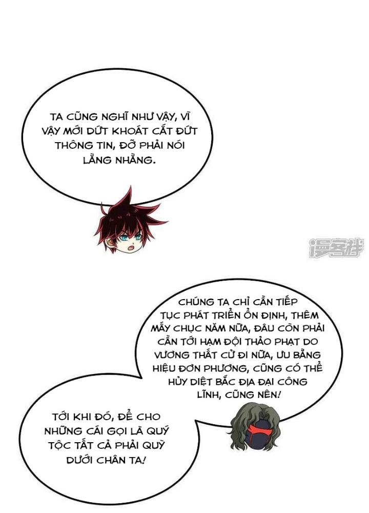 Chiến Hạm Của Ta Có Thể Thăng Cấp Chapter 84 - Trang 2