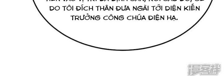 Chiến Hạm Của Ta Có Thể Thăng Cấp Chapter 84 - Trang 2