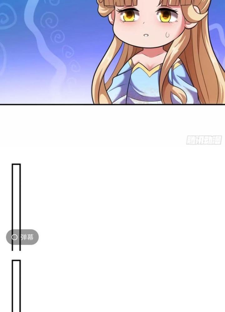 Cẩu Lương Thành Chuẩn Thánh, Ta Được Nữ Đế Triệu Hoán Chapter 54 - Trang 3