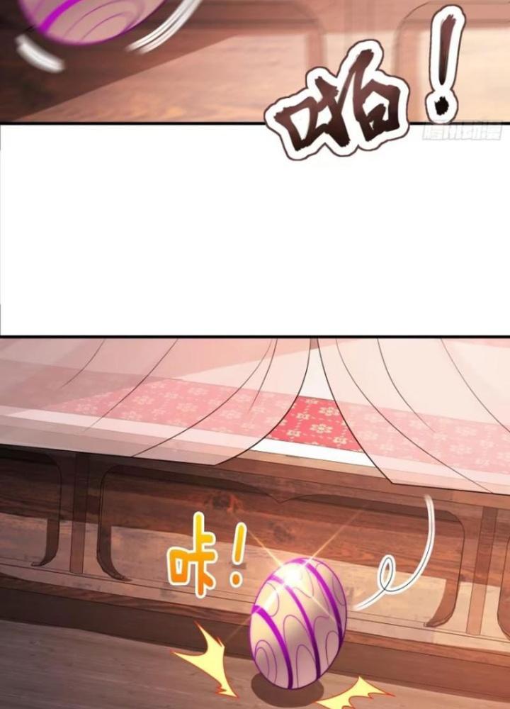 Cẩu Lương Thành Chuẩn Thánh, Ta Được Nữ Đế Triệu Hoán Chapter 54 - Trang 3