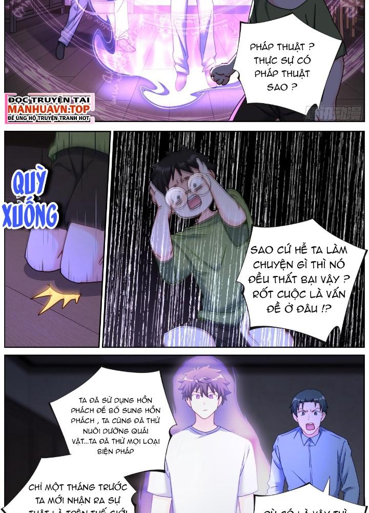 Ta Đột Nhiên Thành Tiên, Làm Sao Bây Giờ Chapter 143 - Trang 2