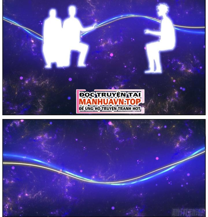 Ta Đột Nhiên Thành Tiên, Làm Sao Bây Giờ Chapter 143 - Trang 2