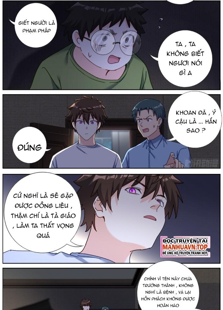 Ta Đột Nhiên Thành Tiên, Làm Sao Bây Giờ Chapter 143 - Trang 2