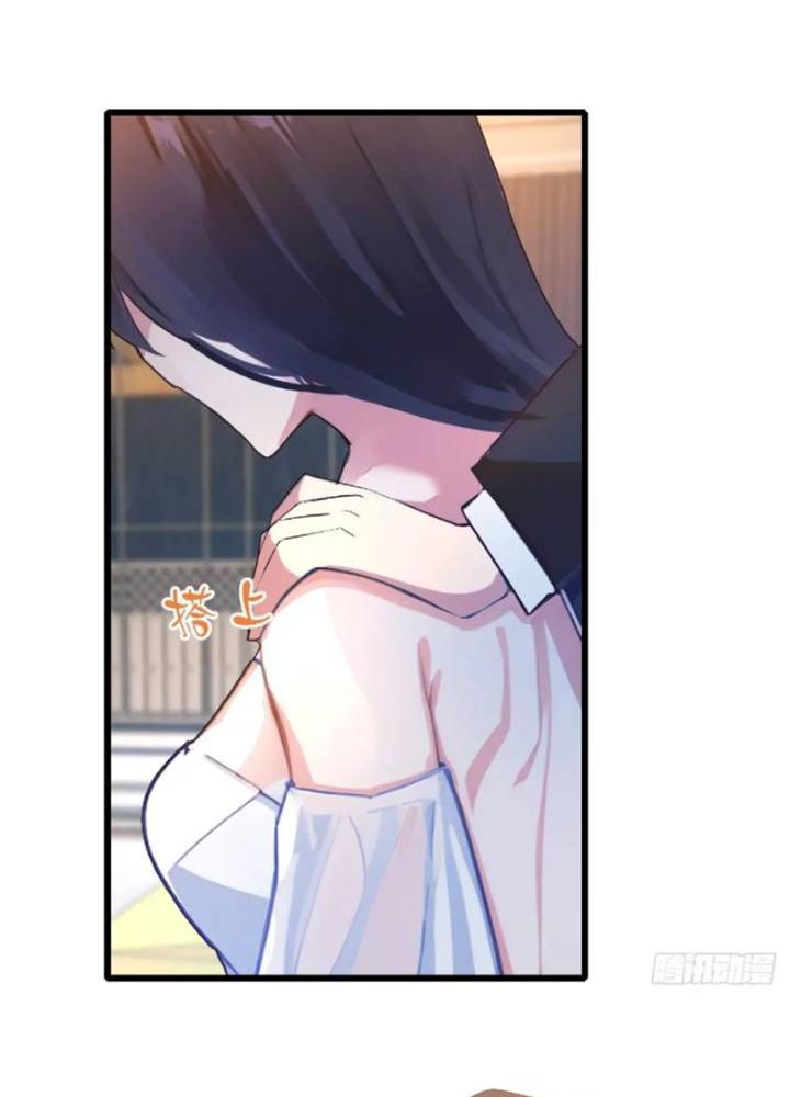 Tuyệt Thế Thiên Tài Hệ Thống Chapter 111 - Trang 2
