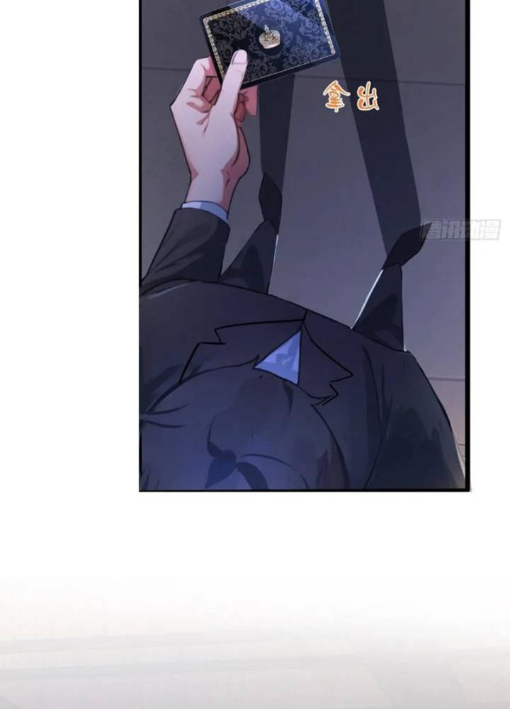 Tuyệt Thế Thiên Tài Hệ Thống Chapter 111 - Trang 2