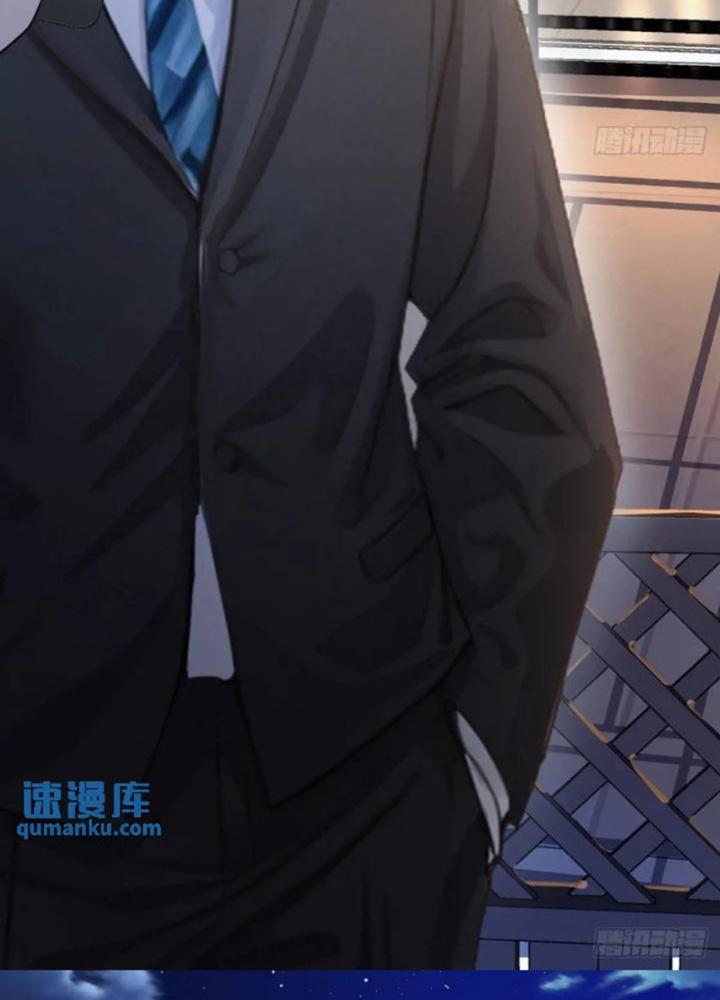 Tuyệt Thế Thiên Tài Hệ Thống Chapter 111 - Trang 2