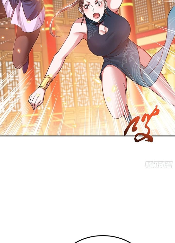 Nam Chủ Và Hậu Cung Đều Là Của Ta Chapter 57 - Trang 3