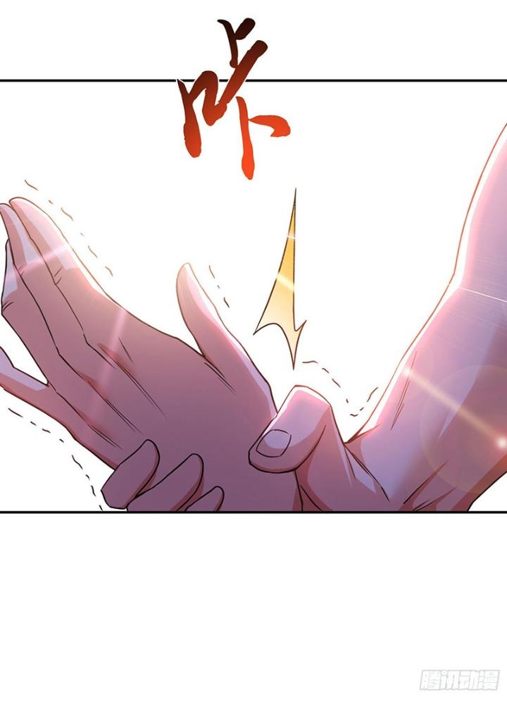 Nam Chủ Và Hậu Cung Đều Là Của Ta Chapter 57 - Trang 3