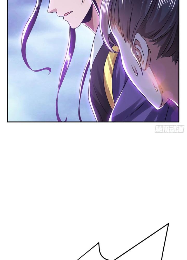 Nam Chủ Và Hậu Cung Đều Là Của Ta Chapter 57 - Trang 3