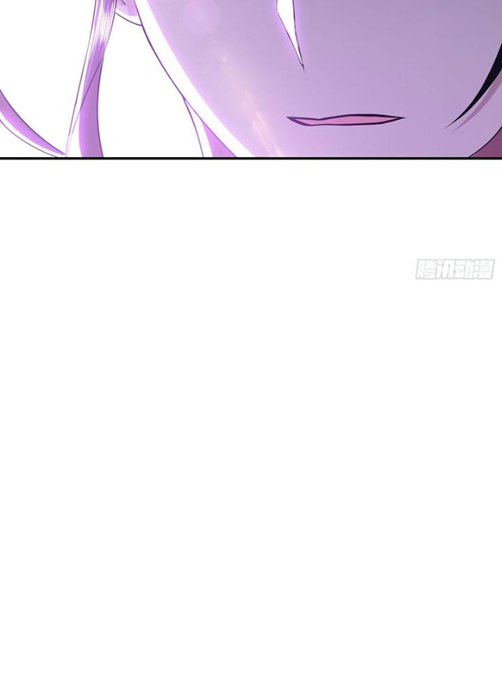 Nam Chủ Và Hậu Cung Đều Là Của Ta Chapter 57 - Trang 3