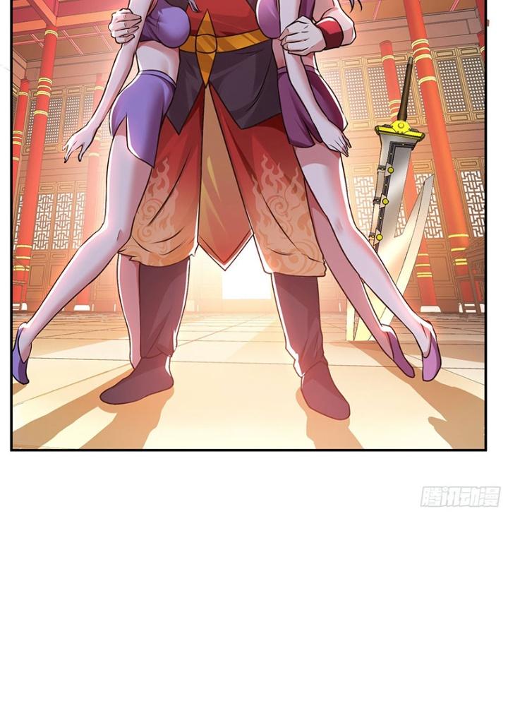 Nam Chủ Và Hậu Cung Đều Là Của Ta Chapter 57 - Trang 3