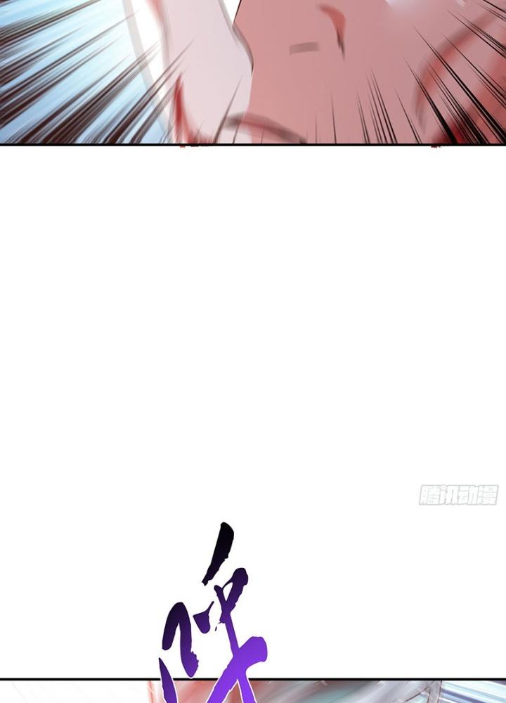 Nam Chủ Và Hậu Cung Đều Là Của Ta Chapter 57 - Trang 3