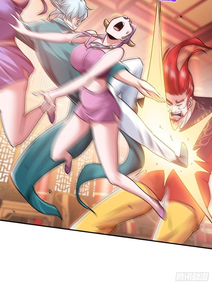 Nam Chủ Và Hậu Cung Đều Là Của Ta Chapter 57 - Trang 3