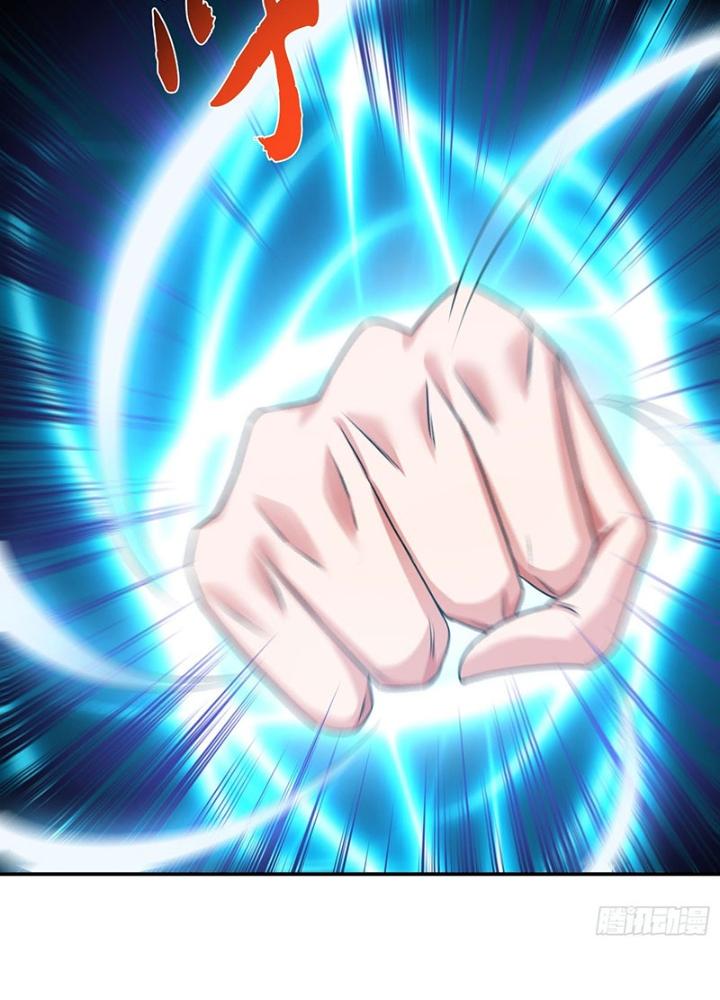 Nam Chủ Và Hậu Cung Đều Là Của Ta Chapter 57 - Trang 3