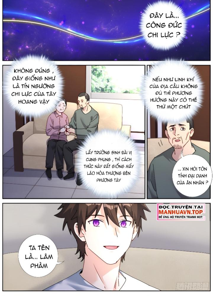 Ta Đột Nhiên Thành Tiên, Làm Sao Bây Giờ Chapter 144 - Trang 2