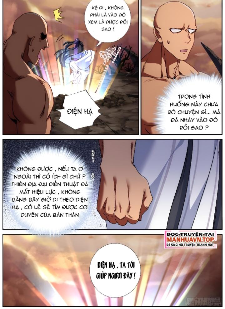 Ta Đột Nhiên Thành Tiên, Làm Sao Bây Giờ Chapter 144 - Trang 2