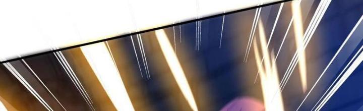 Bỉ Nhân Độc Tìm Đường Chết Chapter 134 - Trang 2