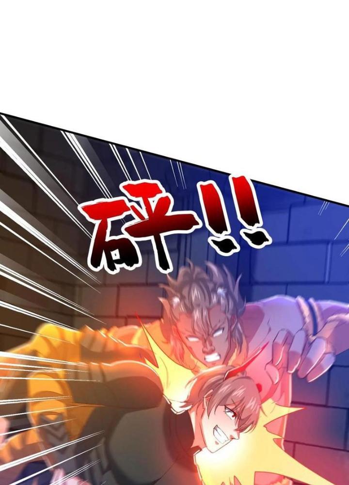 Bỉ Nhân Độc Tìm Đường Chết Chapter 134 - Trang 2