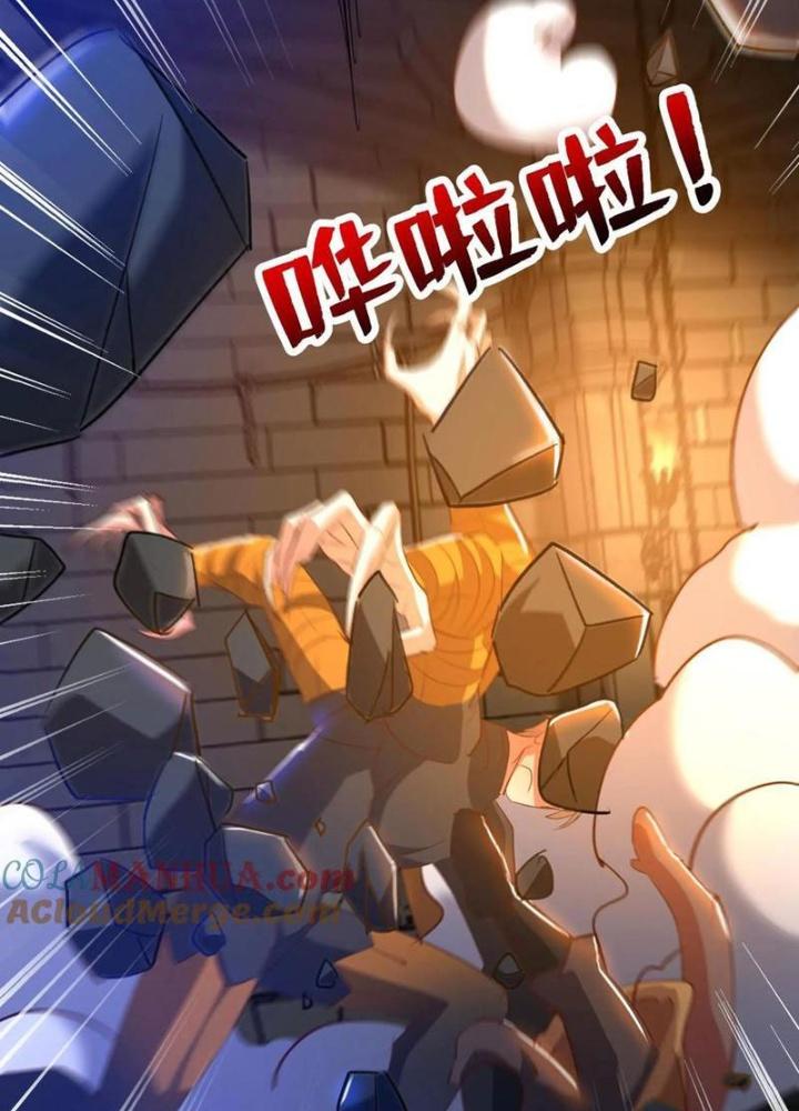 Bỉ Nhân Độc Tìm Đường Chết Chapter 134 - Trang 2