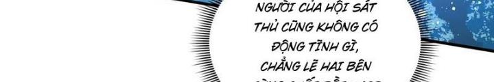 Bỉ Nhân Độc Tìm Đường Chết Chapter 134 - Trang 2