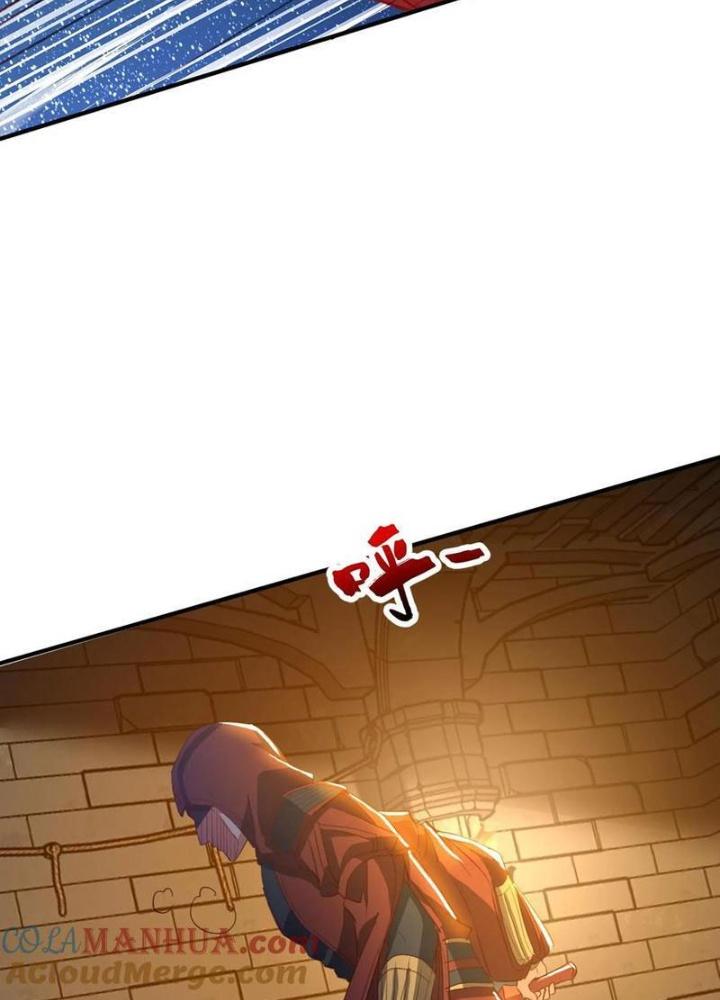 Bỉ Nhân Độc Tìm Đường Chết Chapter 134 - Trang 2