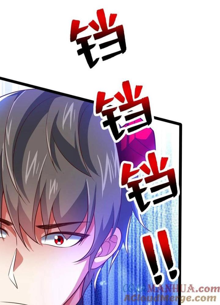 Bỉ Nhân Độc Tìm Đường Chết Chapter 135 - Trang 2