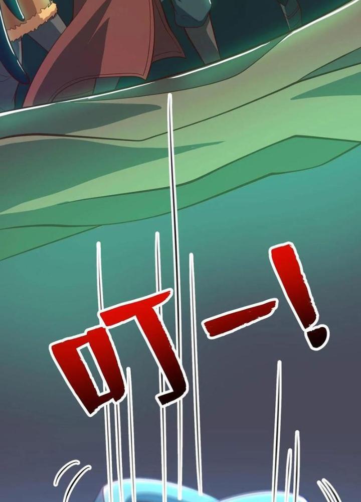 Bỉ Nhân Độc Tìm Đường Chết Chapter 135 - Trang 2