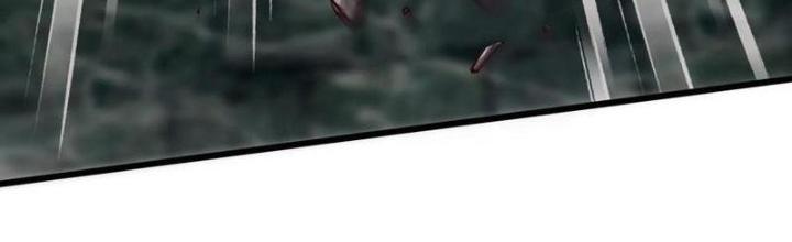 Bỉ Nhân Độc Tìm Đường Chết Chapter 136 - Trang 2