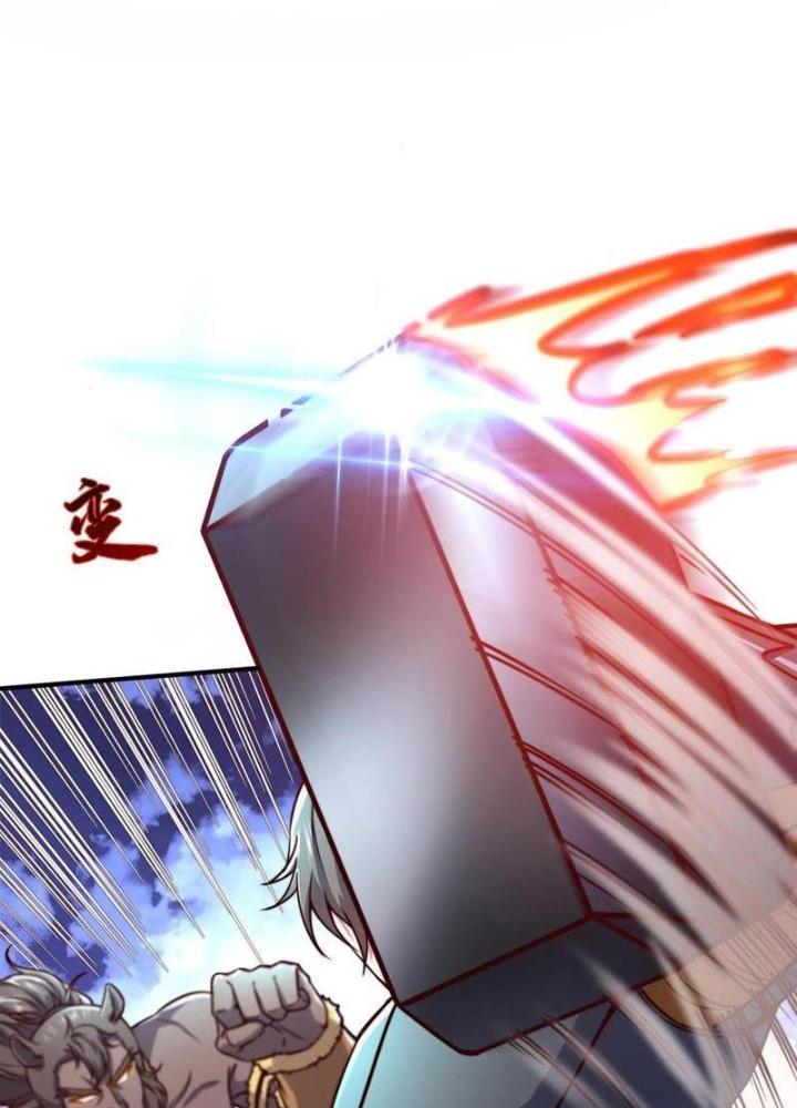 Bỉ Nhân Độc Tìm Đường Chết Chapter 136 - Trang 2