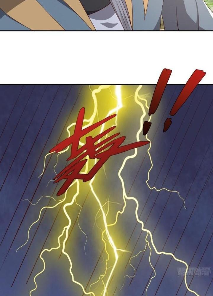 Trọng Sinh 1000 Lần, Ta Vô Địch Chapter 90 - Trang 4