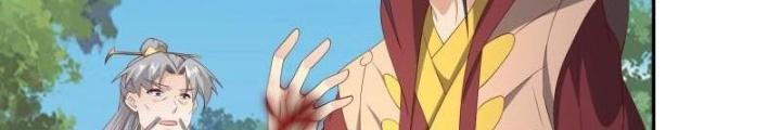 Trọng Sinh 1000 Lần, Ta Vô Địch Chapter 90 - Trang 4