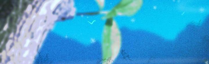 Ngô Mệnh Phụng Thiên Chapter 1 - Trang 2