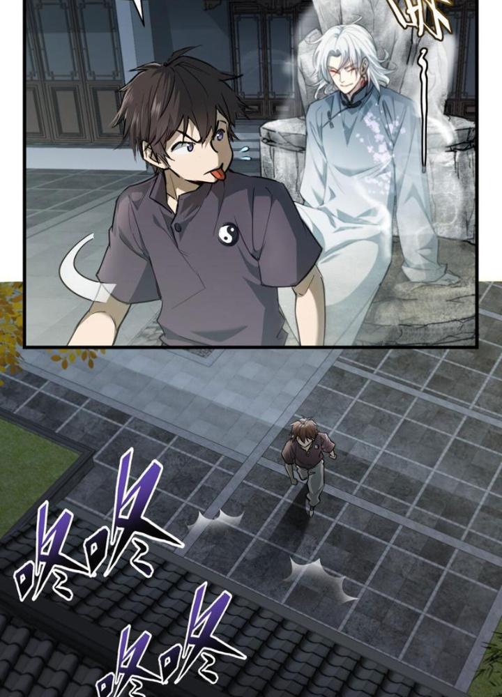 Ngô Mệnh Phụng Thiên Chapter 1 - Trang 2