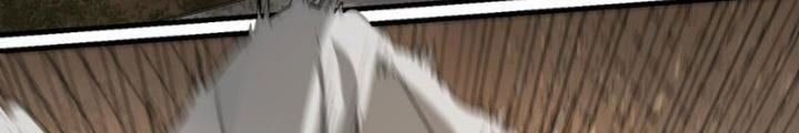 Ngô Mệnh Phụng Thiên Chapter 1 - Trang 2