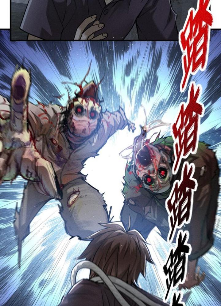 Ngô Mệnh Phụng Thiên Chapter 1 - Trang 2