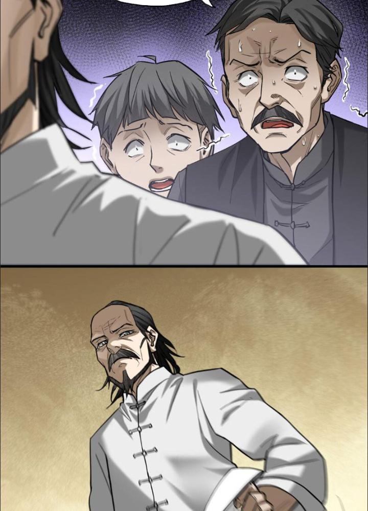 Ngô Mệnh Phụng Thiên Chapter 2 - Trang 2