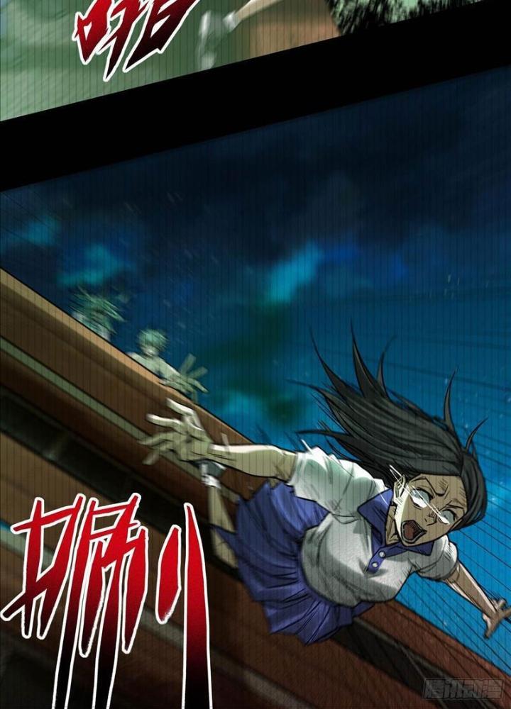 Ngô Mệnh Phụng Thiên Chapter 6 - Trang 2