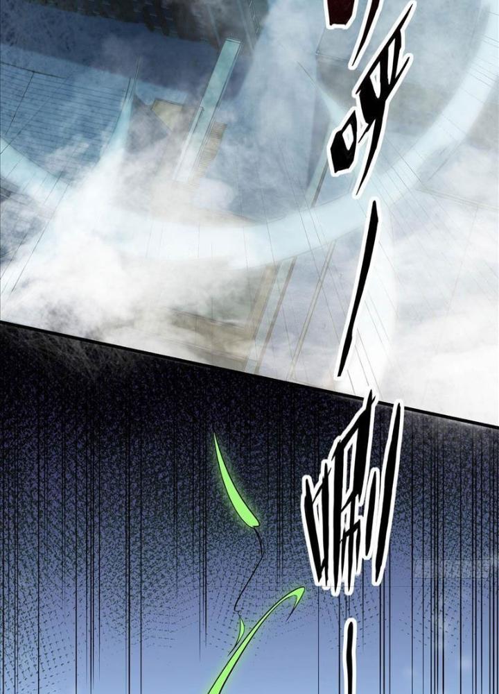 Ngô Mệnh Phụng Thiên Chapter 6 - Trang 2