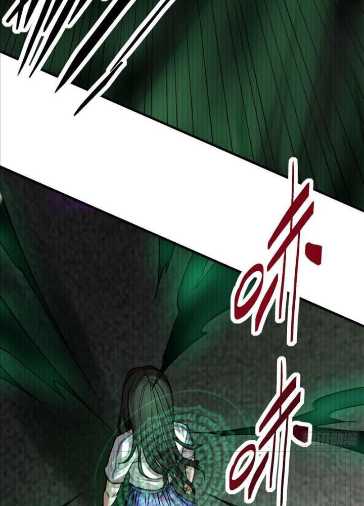 Ngô Mệnh Phụng Thiên Chapter 6 - Trang 2