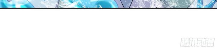 Tôi Chuyển Vàng Tại Mạt Thế Chapter 642 - Trang 3