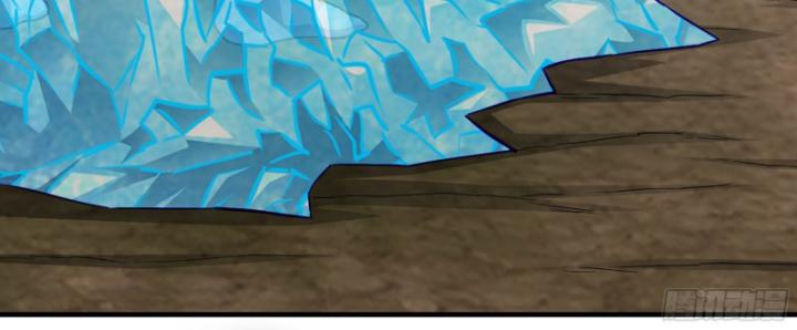 Tôi Chuyển Vàng Tại Mạt Thế Chapter 642 - Trang 3