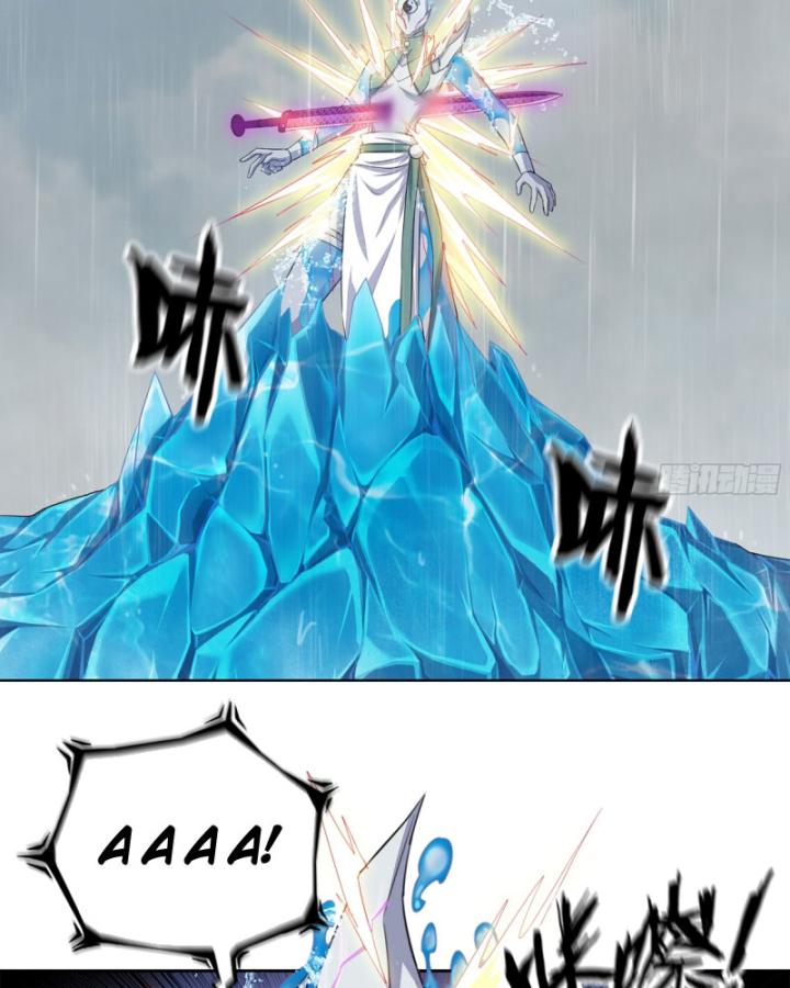 Tôi Chuyển Vàng Tại Mạt Thế Chapter 643 - Trang 2