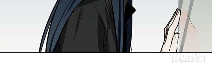 Bạn Gái Phản Diện Của Ta Chapter 47 - Trang 2