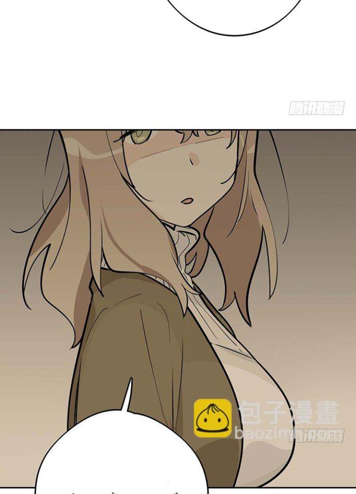 Bạn Gái Phản Diện Của Ta Chapter 47 - Trang 2