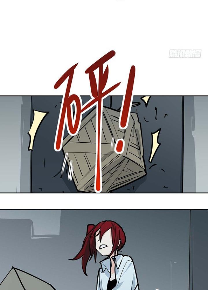 Bạn Gái Phản Diện Của Ta Chapter 48 - Trang 2