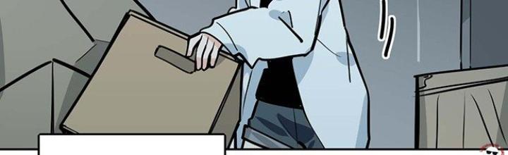 Bạn Gái Phản Diện Của Ta Chapter 48 - Trang 2