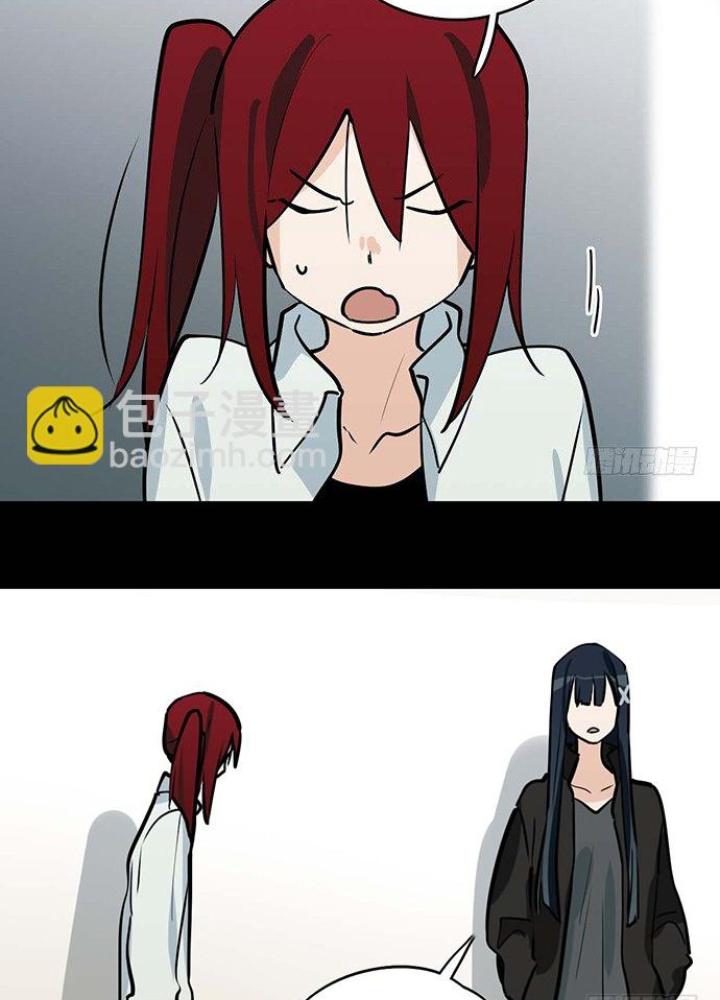 Bạn Gái Phản Diện Của Ta Chapter 48 - Trang 2